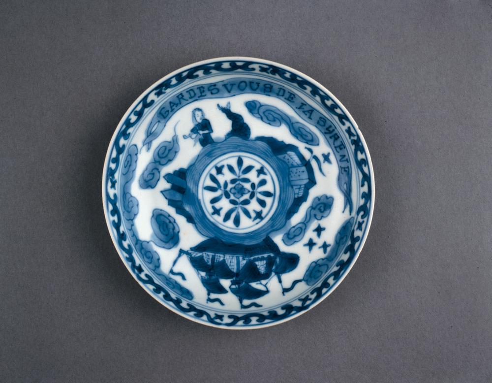 图片[3]-saucer BM-PDF-B.651-China Archive